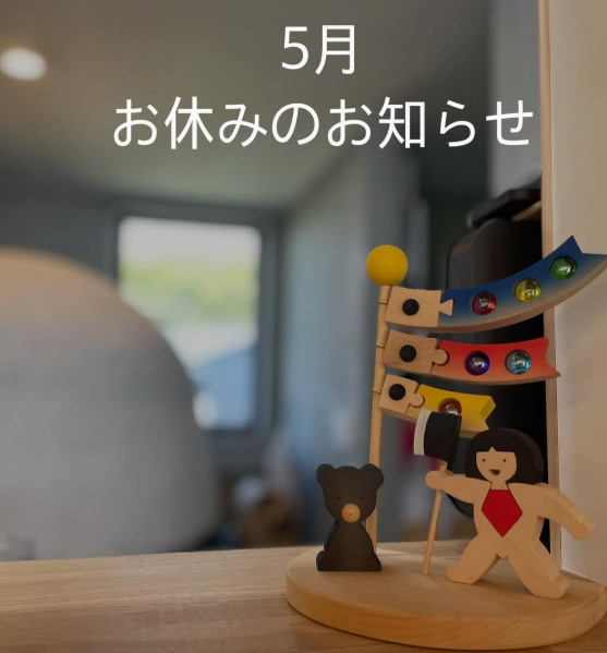 2026.4.23(thu)