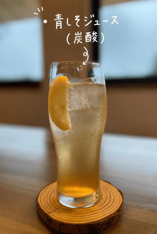 夏季限定 自家製ドリンク 第2弾‼️