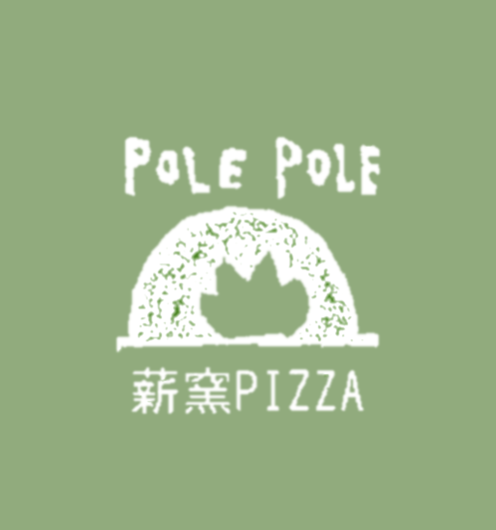 Pizza PolePole Logo