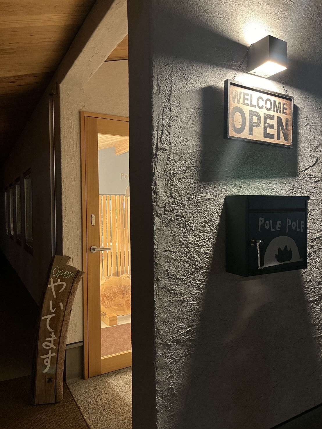 OPENの看板