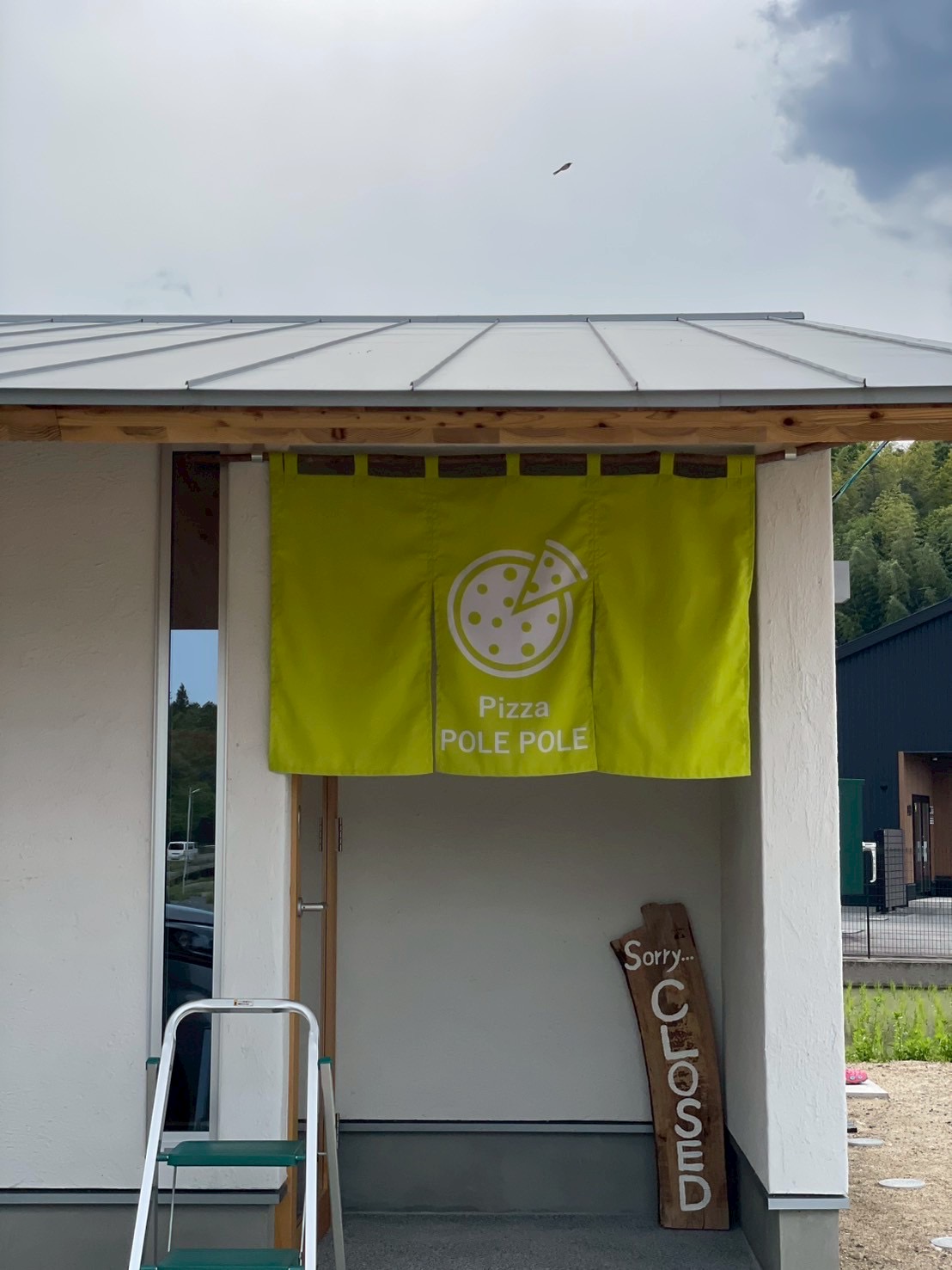 店舗玄関